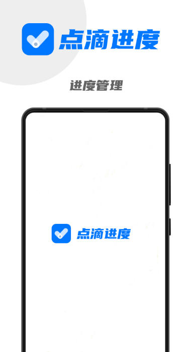 νappv1.1.5°ͼ1