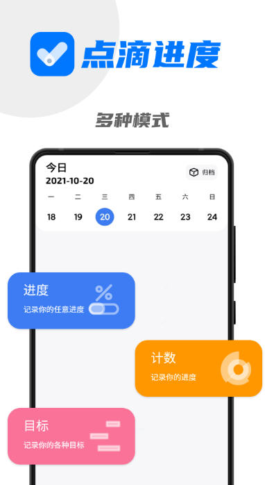 νappv1.1.5°ͼ2
