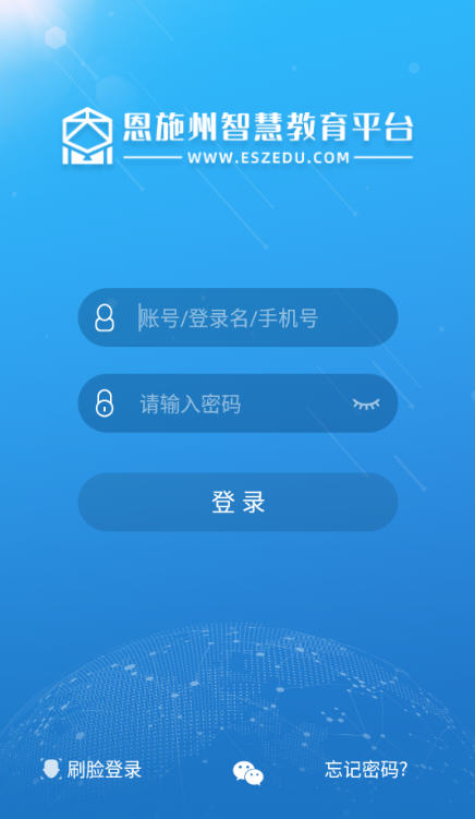ʩٷappv2.2.4.005°ͼ0