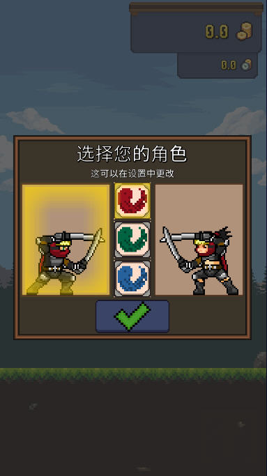 ޽ƽv3.0.4׿ͼ1