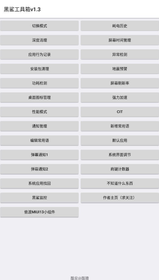 蹤ֻ