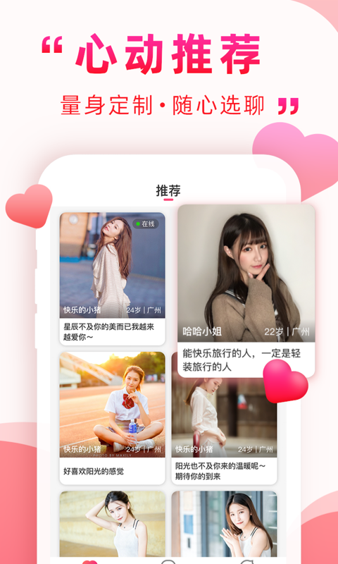appٷ