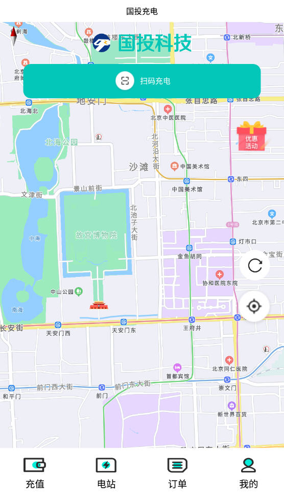 Ͷapp