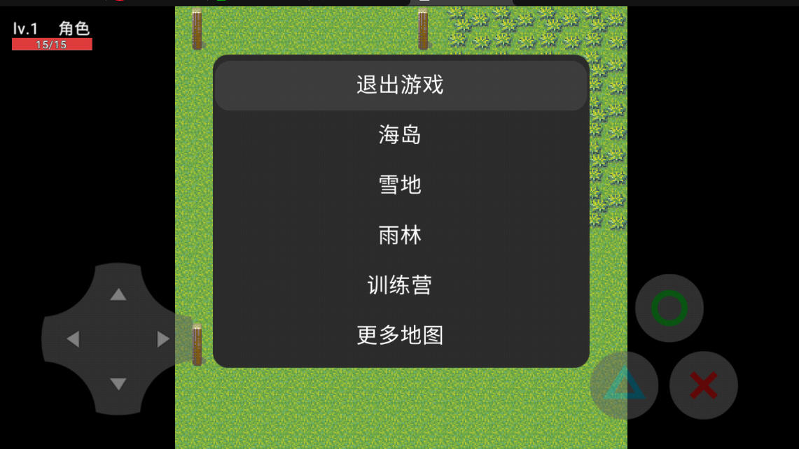 ƽӢưv0.16׿ͼ2