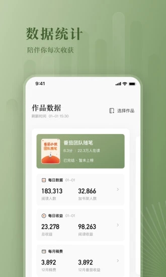 appv2.4.0°ͼ0