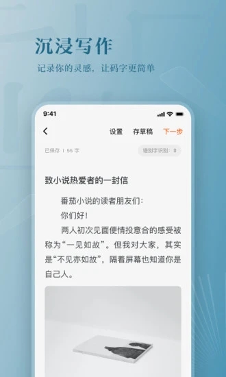 appv2.4.0°ͼ2