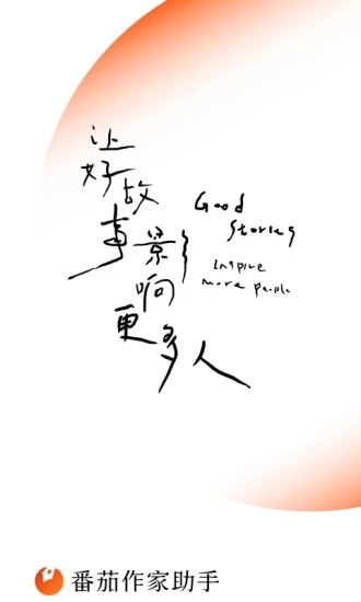 appv2.4.0°ͼ3