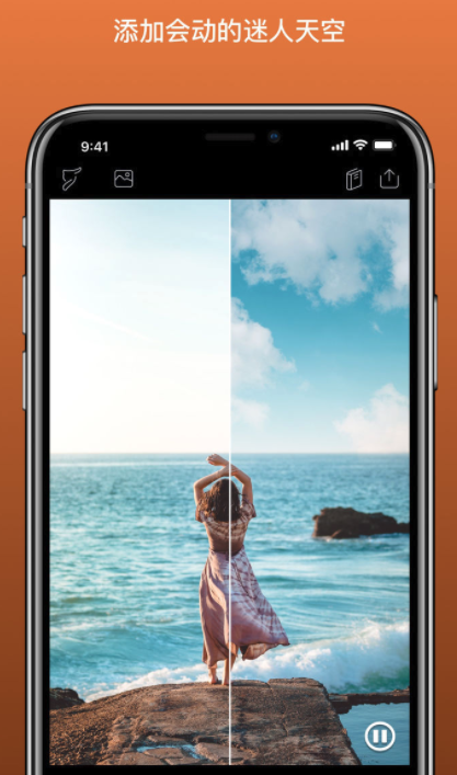 enlight photoloopAPP2022°v1.0.8ͼ0