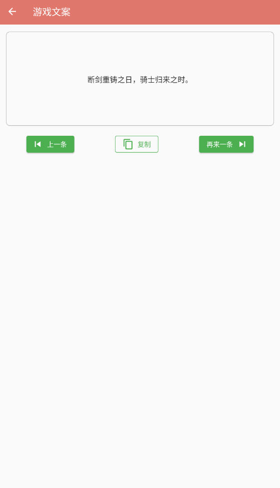 İappv2.2.1׿ͼ2