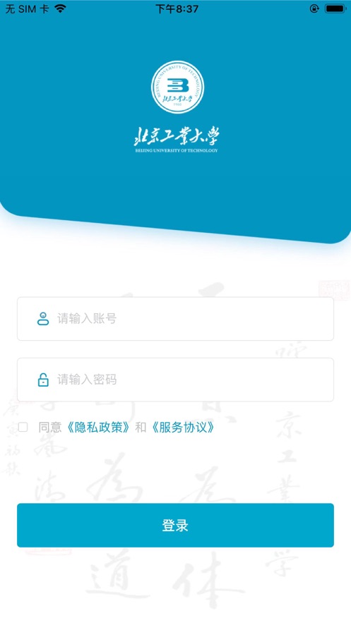 ¹app°2022