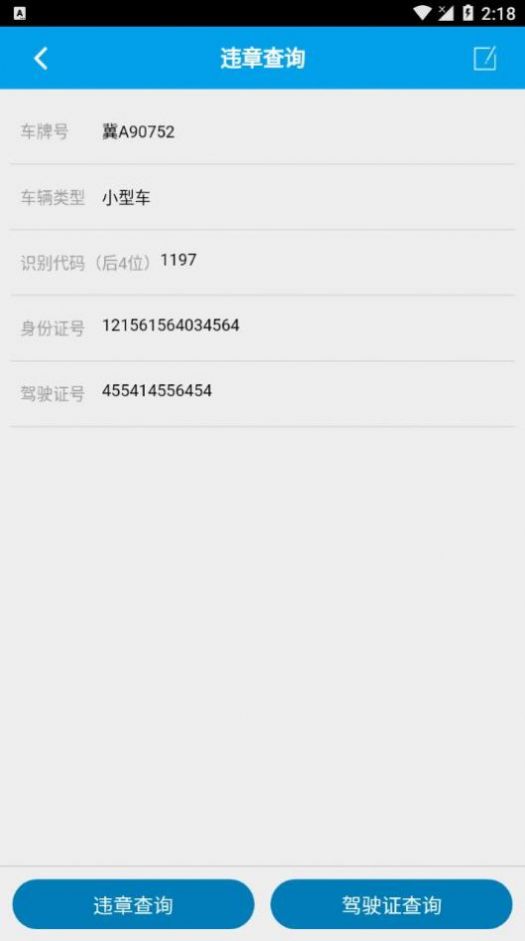 ֽͨappv00.00.0005׿ͼ0