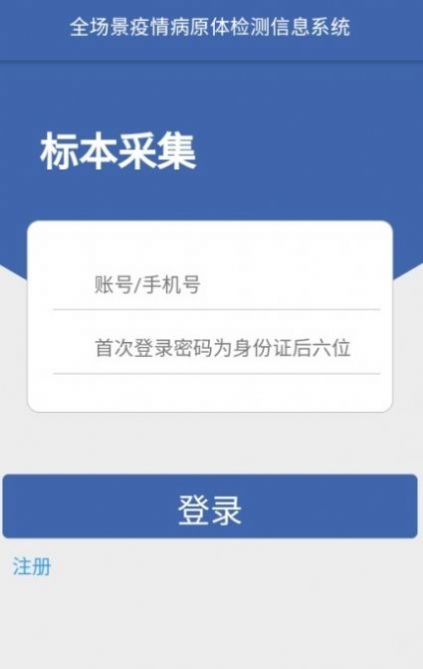 ɼʯׯappv1.0.9.3.6°ͼ2