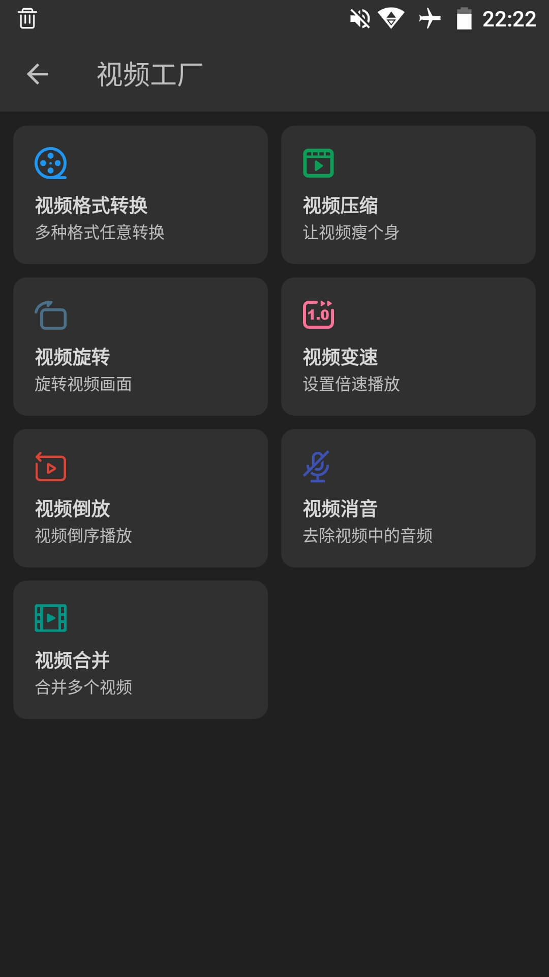 KBƵ°v2.3.5׿ͼ1