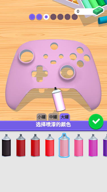 ҵֱƽv1.1.1ֻͼ2