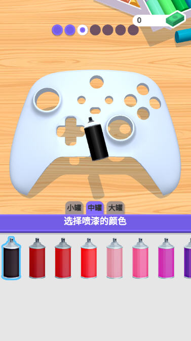 ҵֱƽv1.1.1ֻͼ1