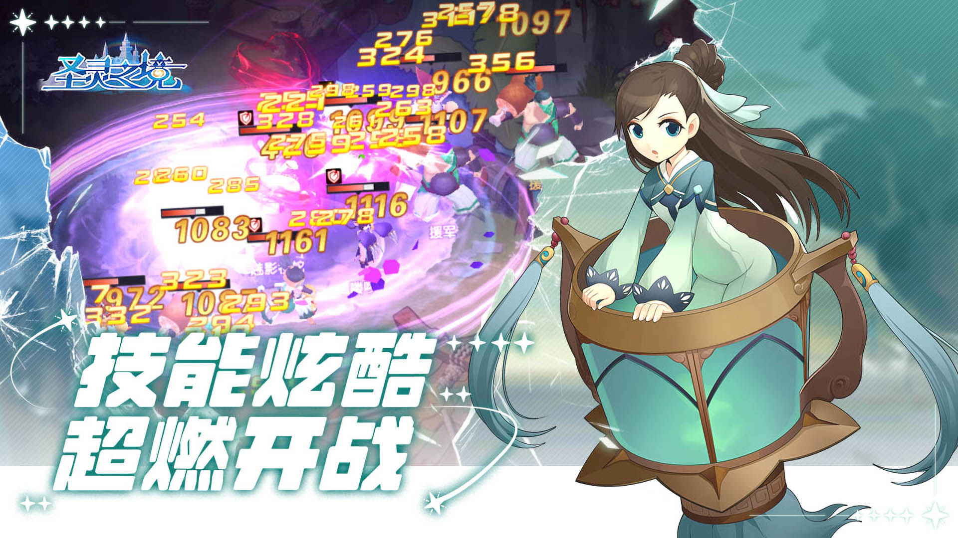 ʥ֮ٷ