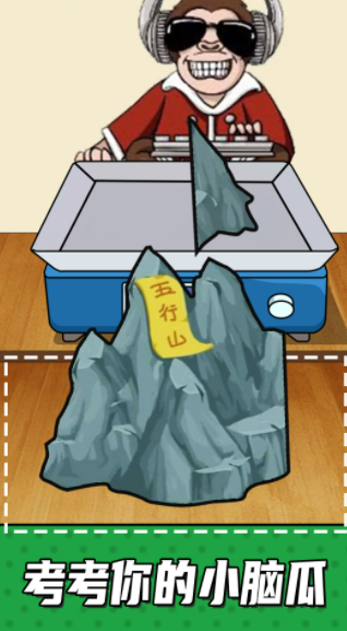 ֻ