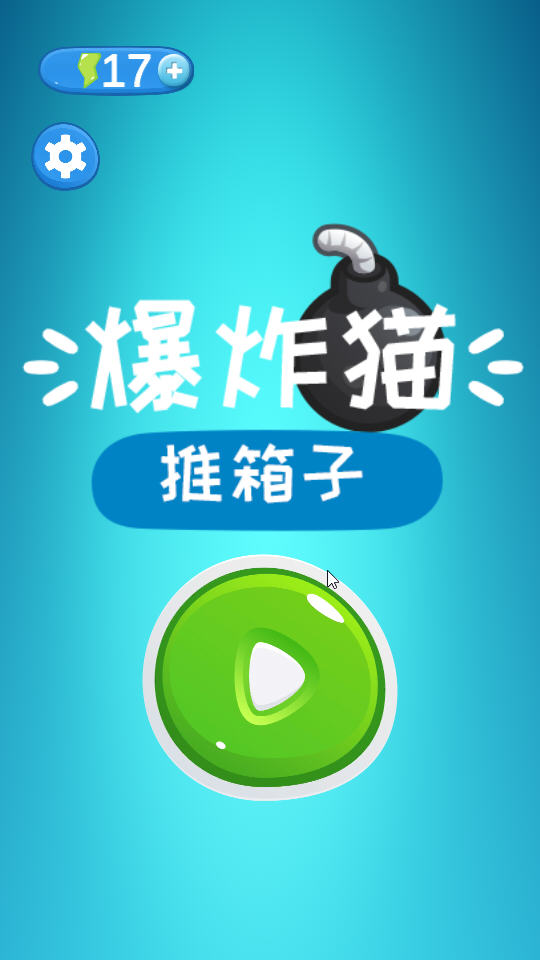 ըè1.0ֻͼ0