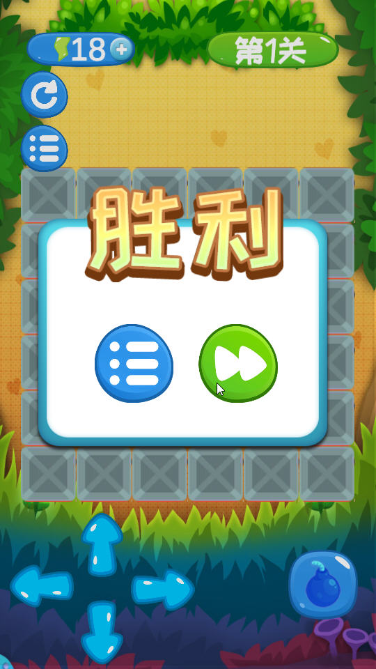 ըè1.0ֻͼ3