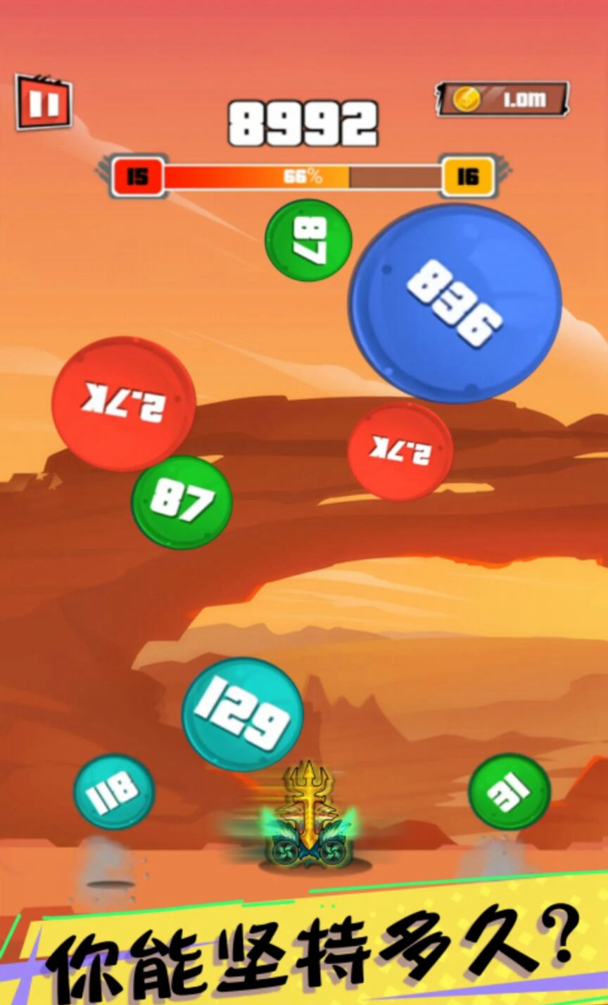 ׹ٷ1.0.3°ͼ2