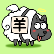 羊了个羊游戏ios版v1.1.1最新版