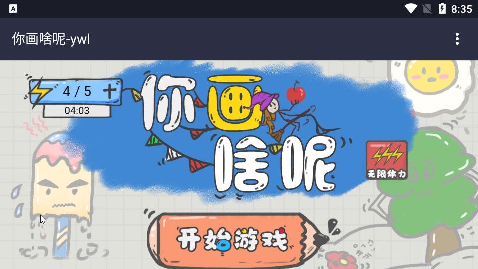 㻭ɶ1.0ʽͼ0