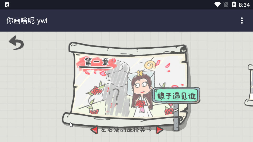 㻭ɶ1.0ʽͼ1