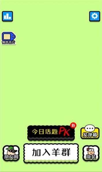ҫ˸°v1.0ͼ1