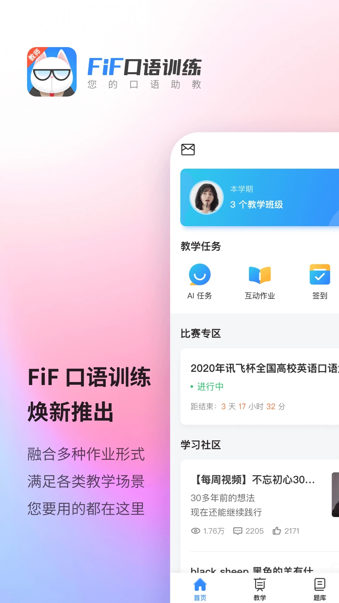 FiFѵʦ