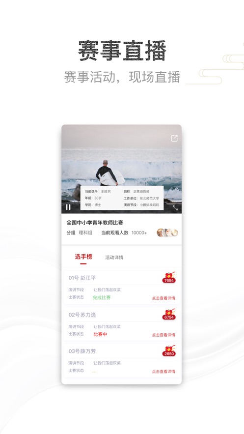appٷv 2.0.0°ͼ1