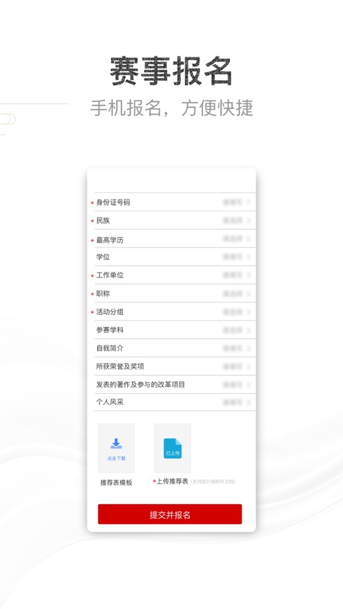 appٷv 2.0.0°ͼ0