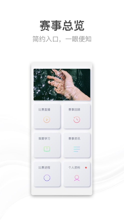 appٷ