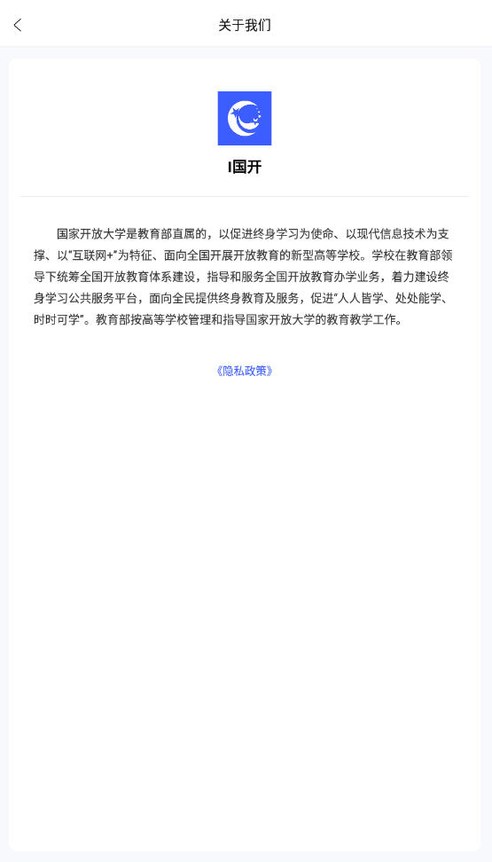 iappٷv1.0.4ͼ2