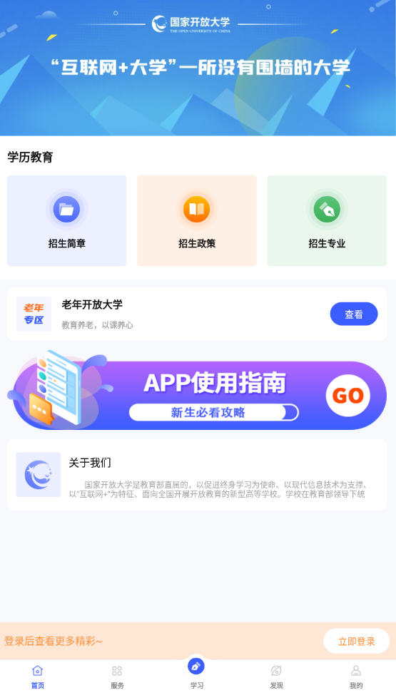 iappٷ