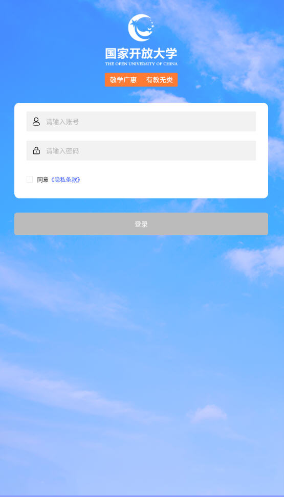 iappٷv1.0.4ͼ1