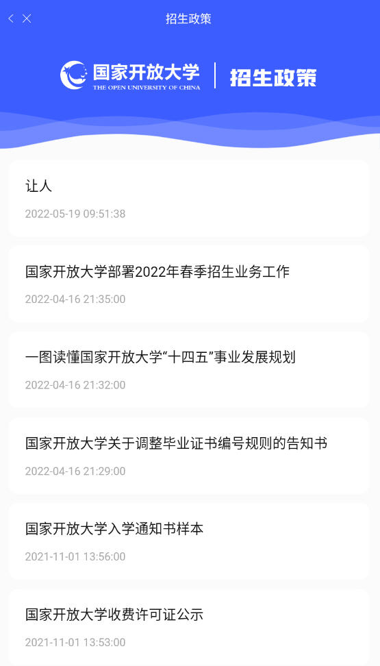 iappٷv1.0.4ͼ3