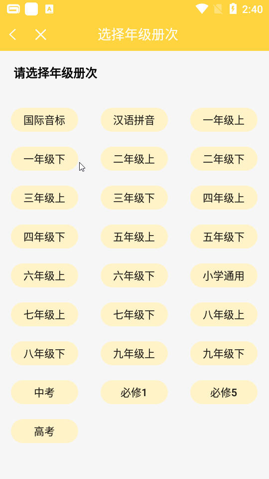 ٿӢ6.6.0°ͼ0