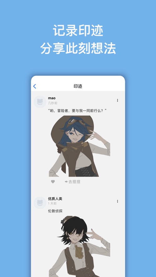 appٷ1.1.18ֻͼ0