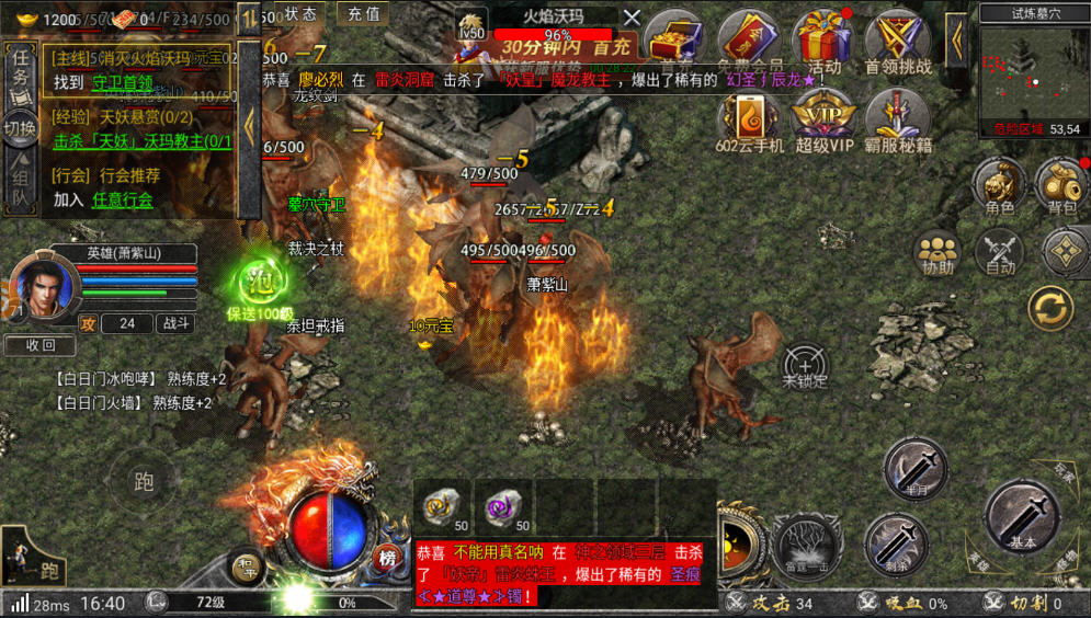 񱩴С԰