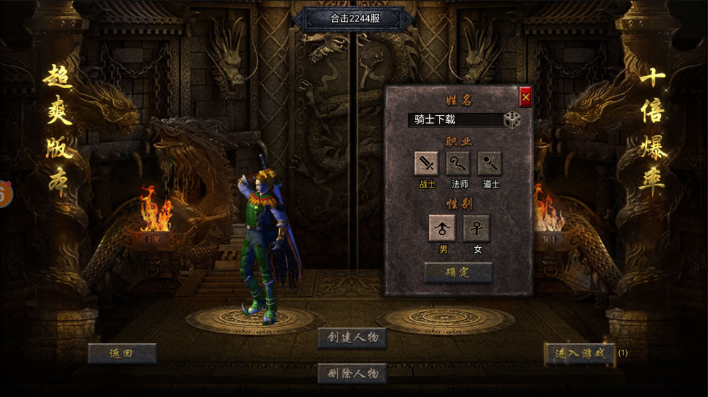 񱩴С԰v1.6°ͼ3