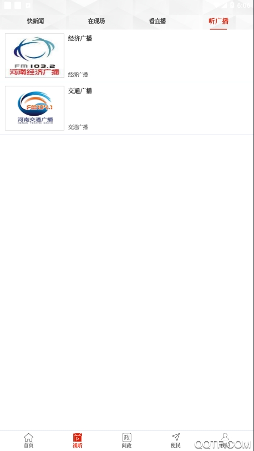 ʦapp2.5.2ٷͼ0