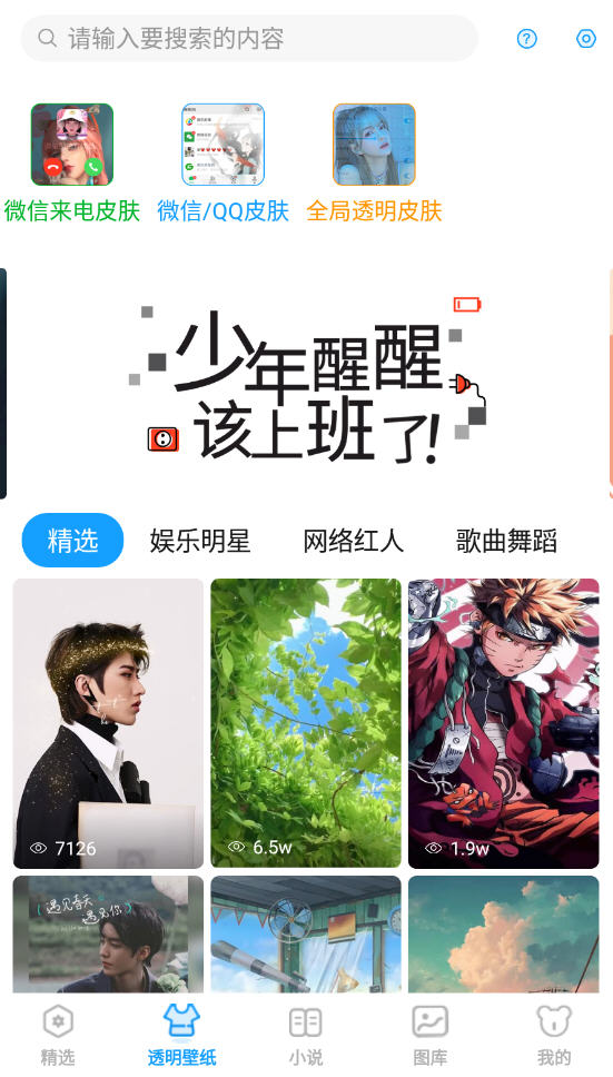 ͸ֽapp