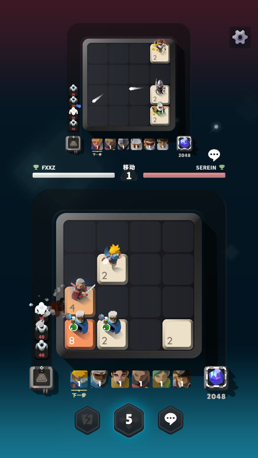 ˼ά2048v1.0.5ͼ0