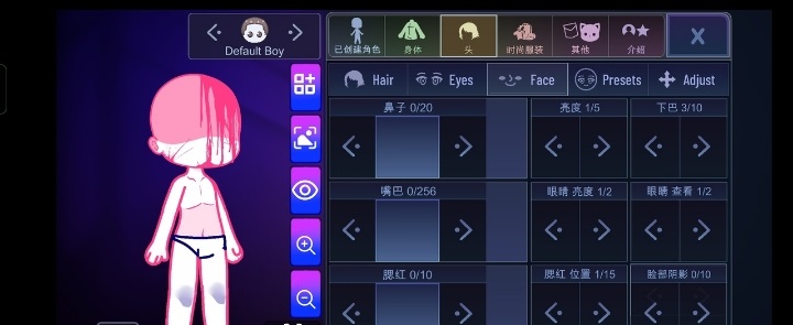 Ӳv1.0׿ͼ2