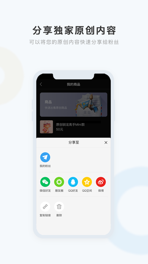 еappٷv1.1.1ֻͼ3