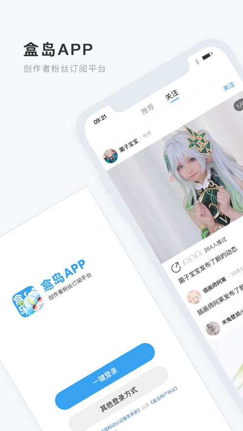 еappٷ
