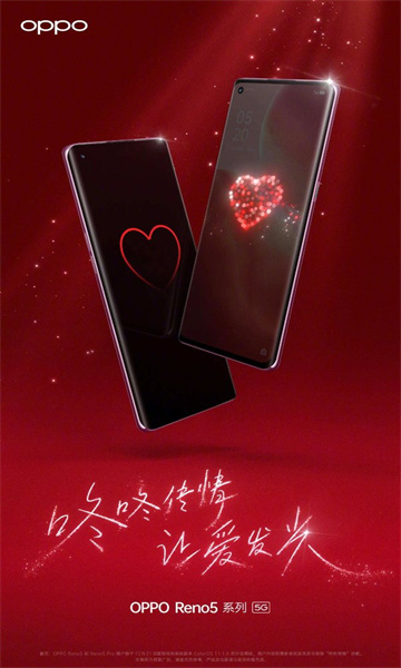 oppoֻ˴ȡv13.1.5ٷͼ2