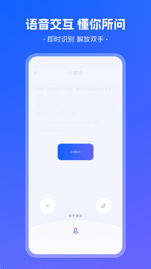 Сapp°v1.5.0׿ͼ3