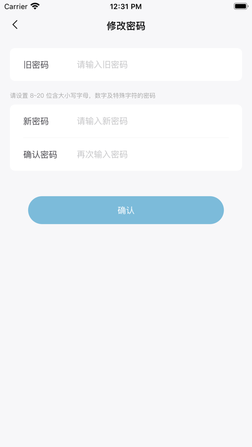 ǹappٷv1.4.43׿ͼ0