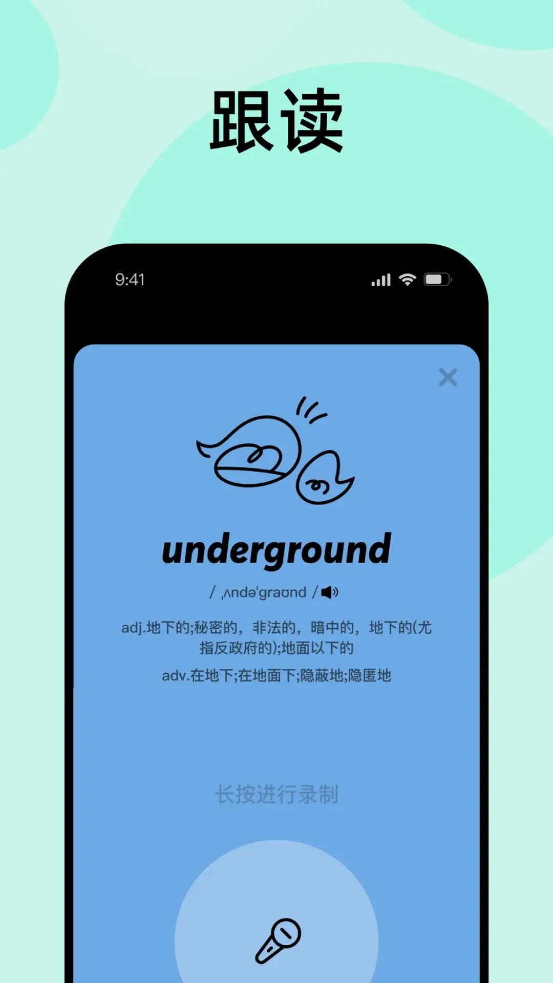 ˢˢӢapp°v1.4.0ٷͼ0